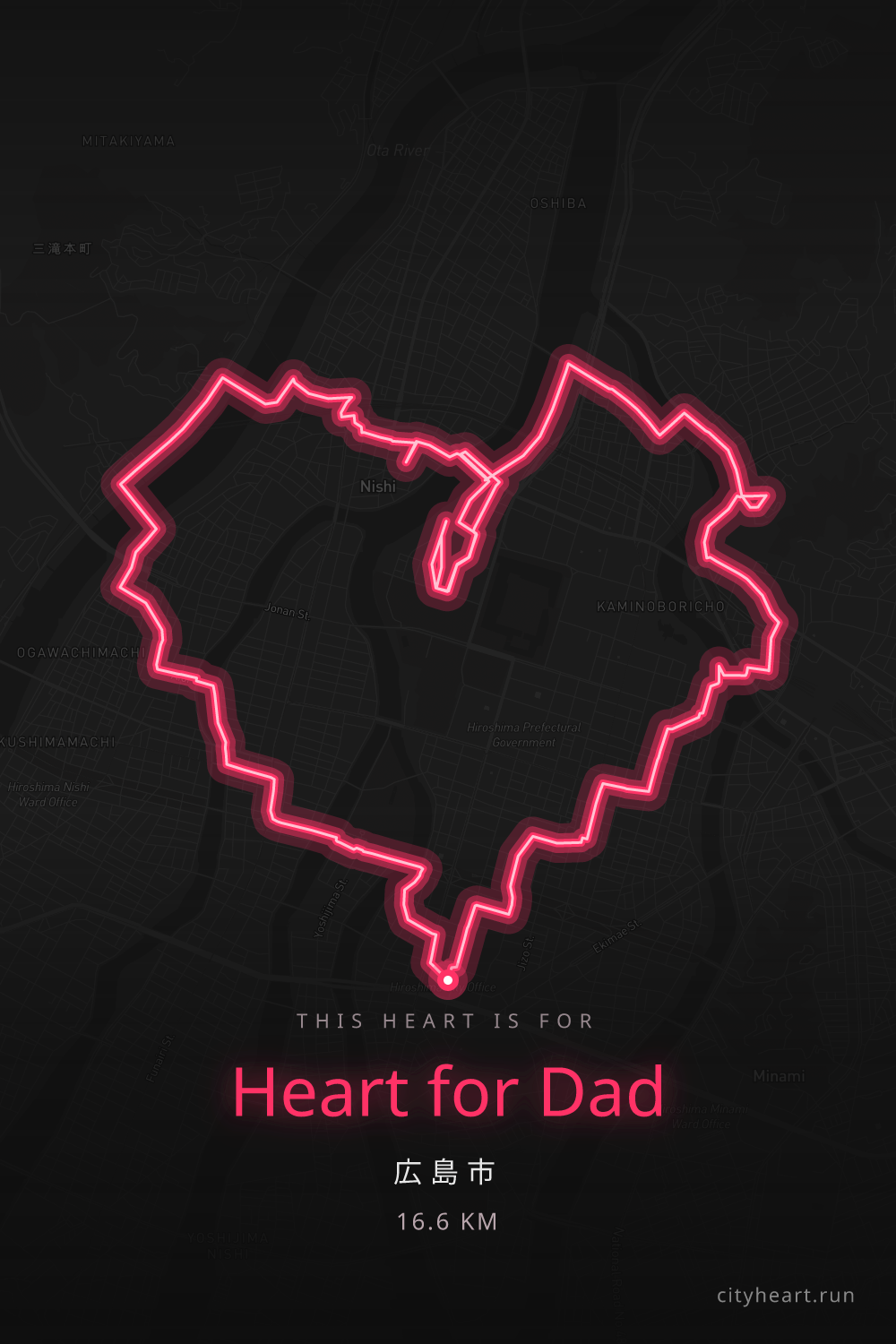 Heart-shaped running route in 広島市, 16.6 km — GPS art for Strava