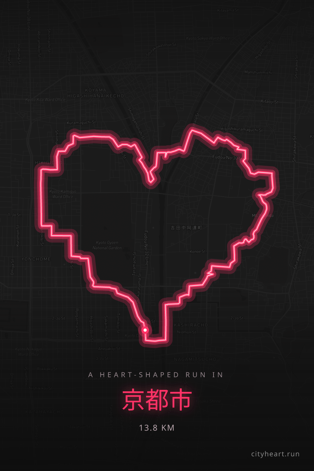 Heart-shaped running route in 京都市, 14.3 km — GPS art for Strava