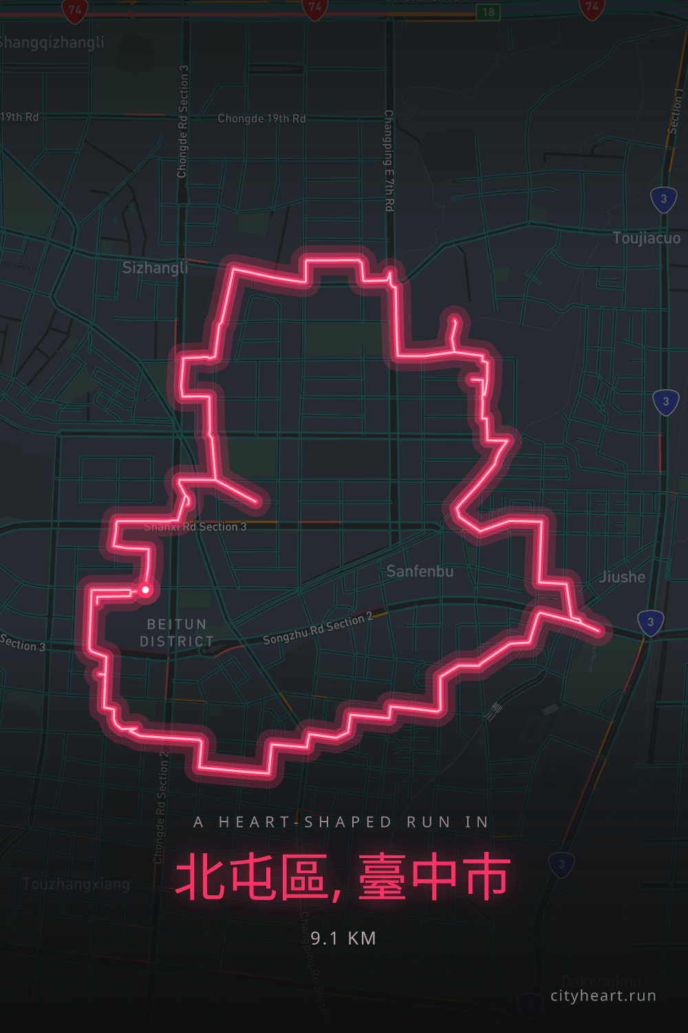 Heart-shaped running route in 北屯區, 臺中市, 9.1 km — GPS art for Strava