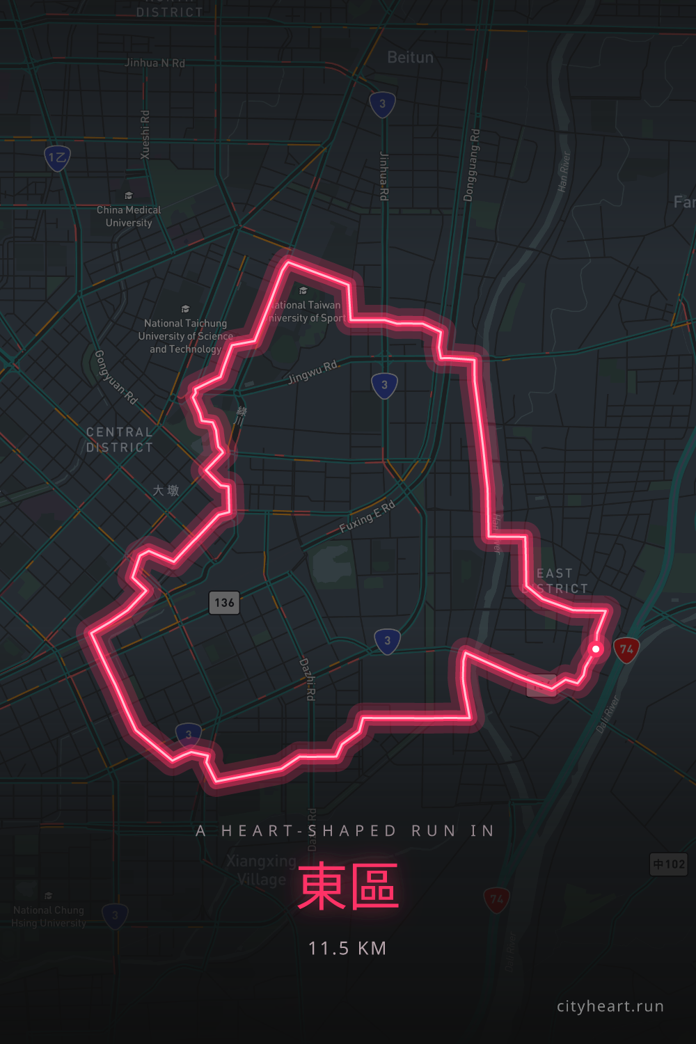 Heart-shaped running route in 東區, 11.5 km — GPS art for Strava