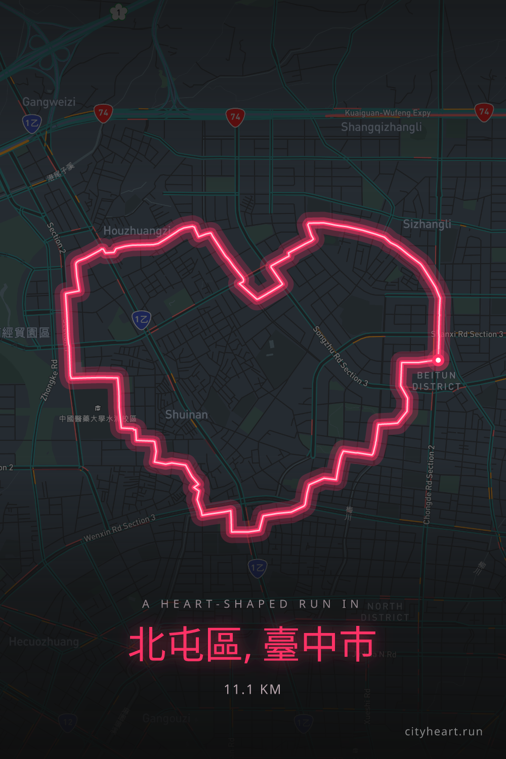 Heart-shaped running route in 北屯區, 臺中市, 11.1 km — GPS art for Strava