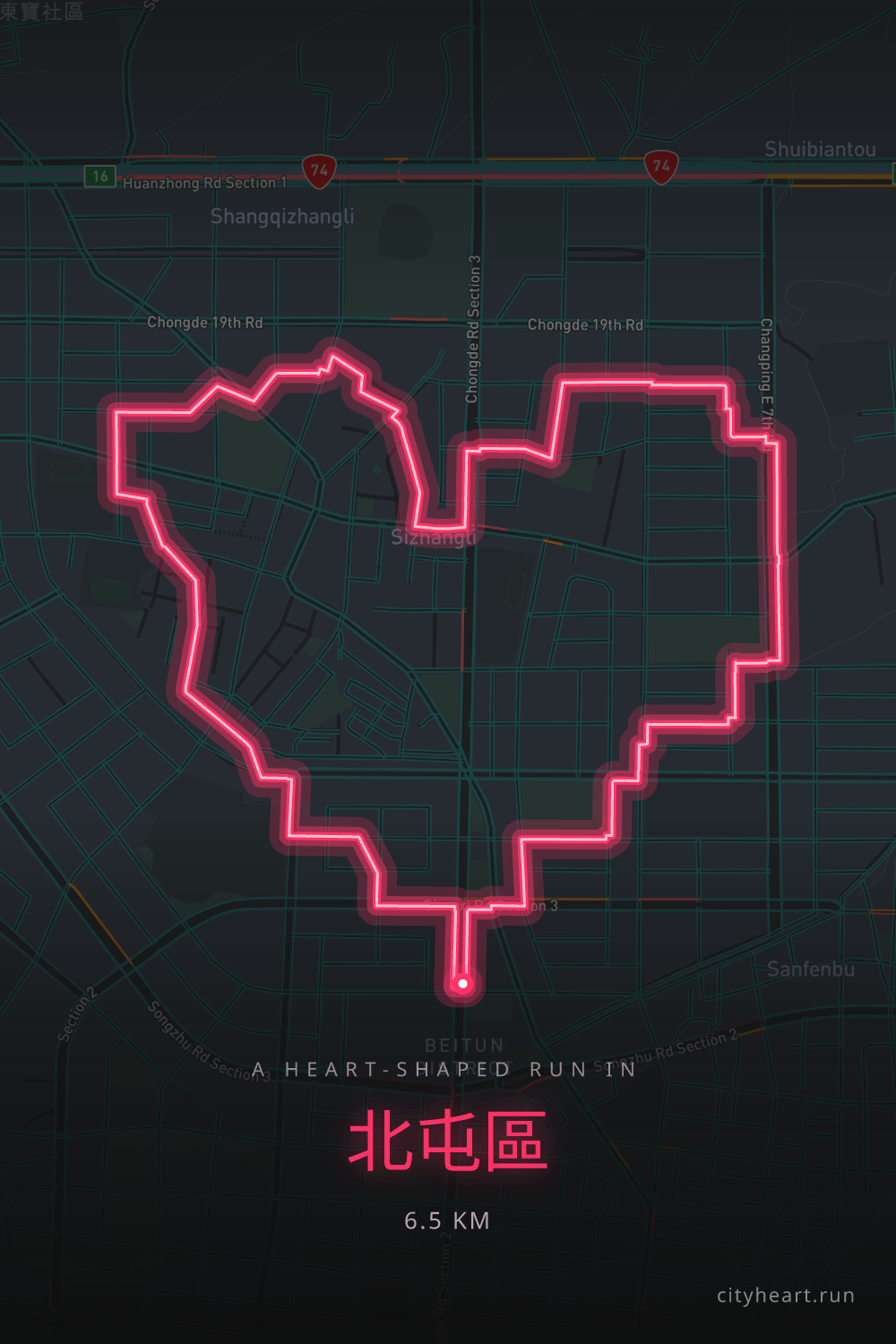 Heart-shaped running route in 北屯區, 6.5 km — GPS art for Strava