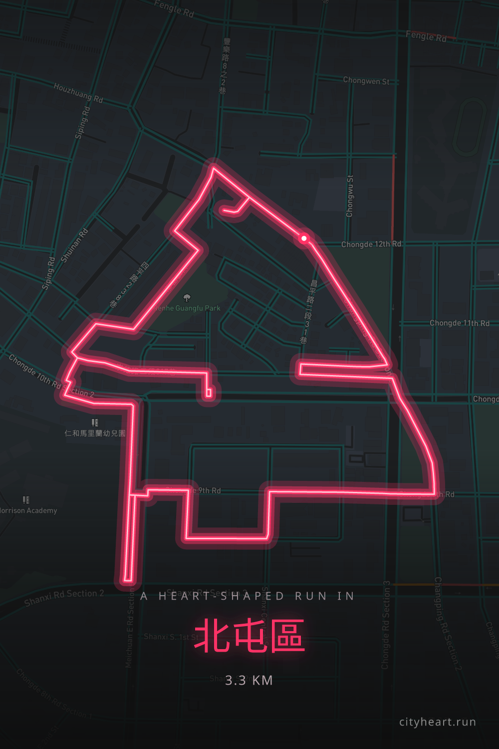 Heart-shaped running route in 北屯區, 3.3 km — GPS art for Strava