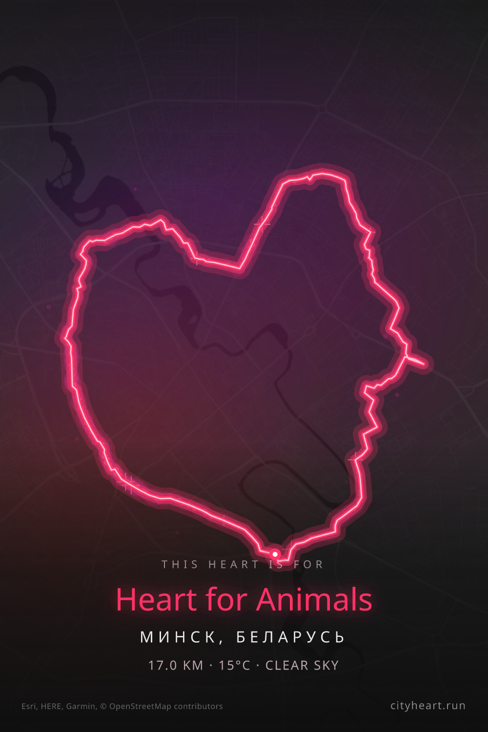 Heart-shaped running route in Минск, 16.9 km — GPS art for Strava