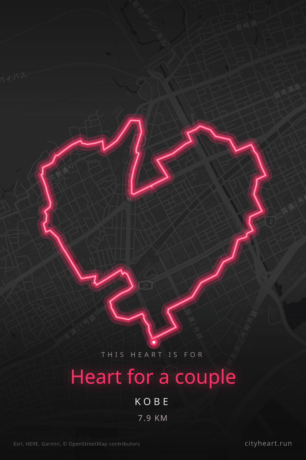 Heart-shaped running route in Kobe, 7.9 km — GPS art for Strava