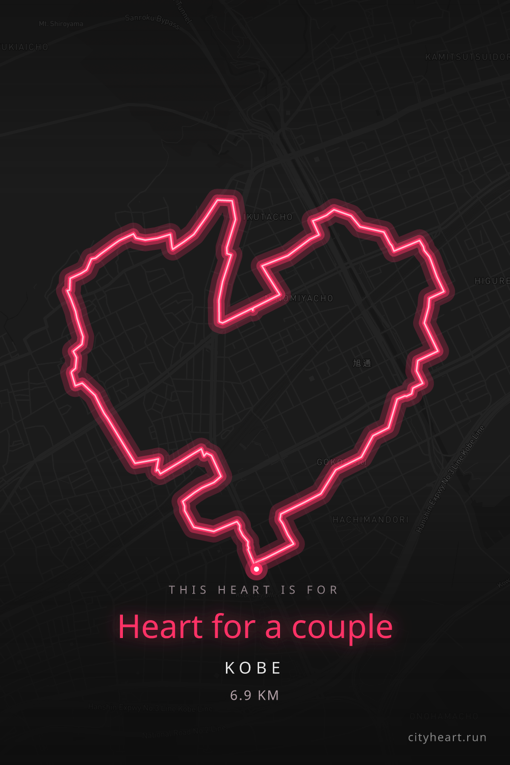 Heart-shaped running route in Kobe, 7.9 km — GPS art for Strava