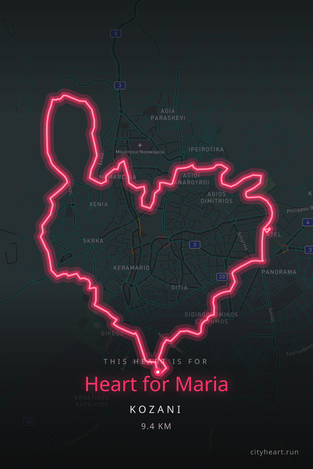 Heart-shaped running route in Kozani, 10.8 km — GPS art for Strava