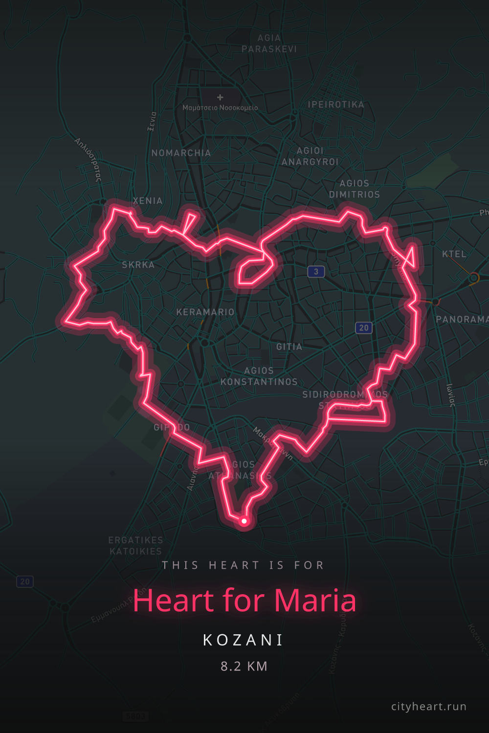 Heart-shaped running route in Kozani, 9.4 km — GPS art for Strava
