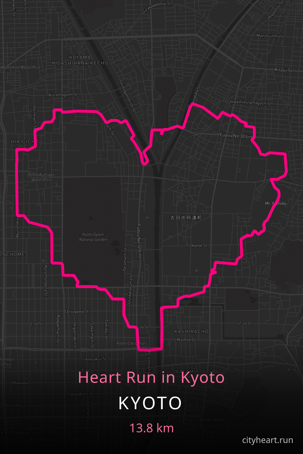 Heart-shaped running route in Kyoto, 14.3 km — GPS art for Strava