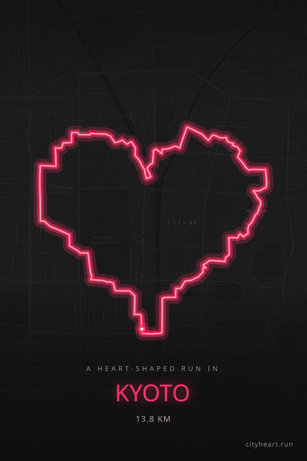Heart-shaped running route in Kyoto, 14.3 km — GPS art for Strava