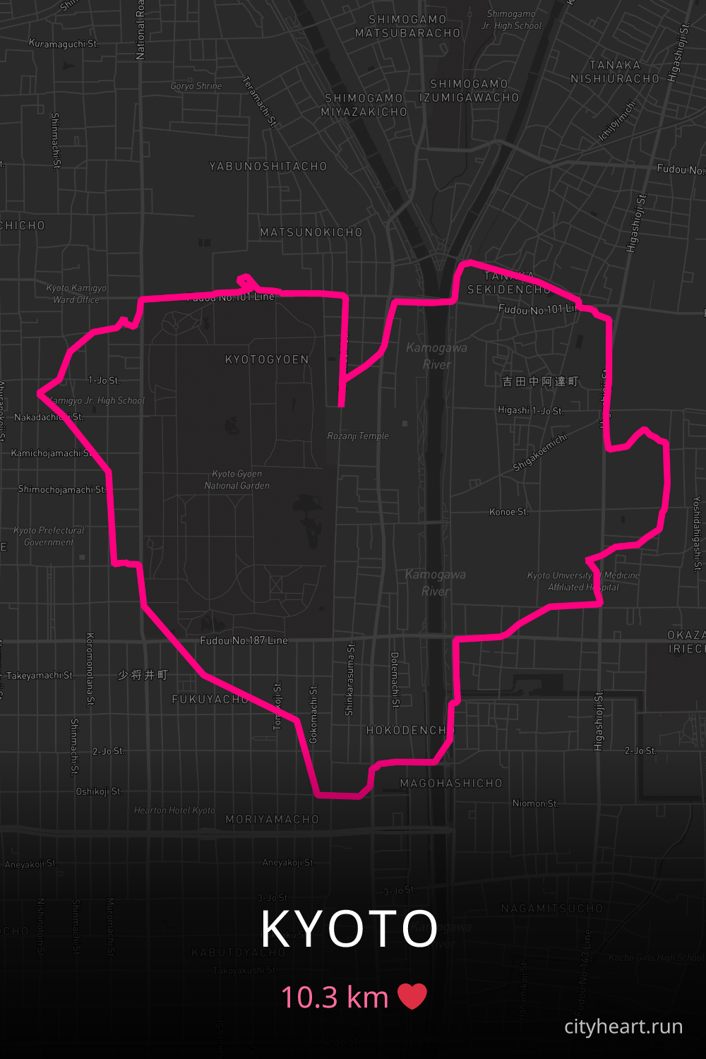 Heart-shaped running route in Kyoto, 10.3 km — GPS art for Strava