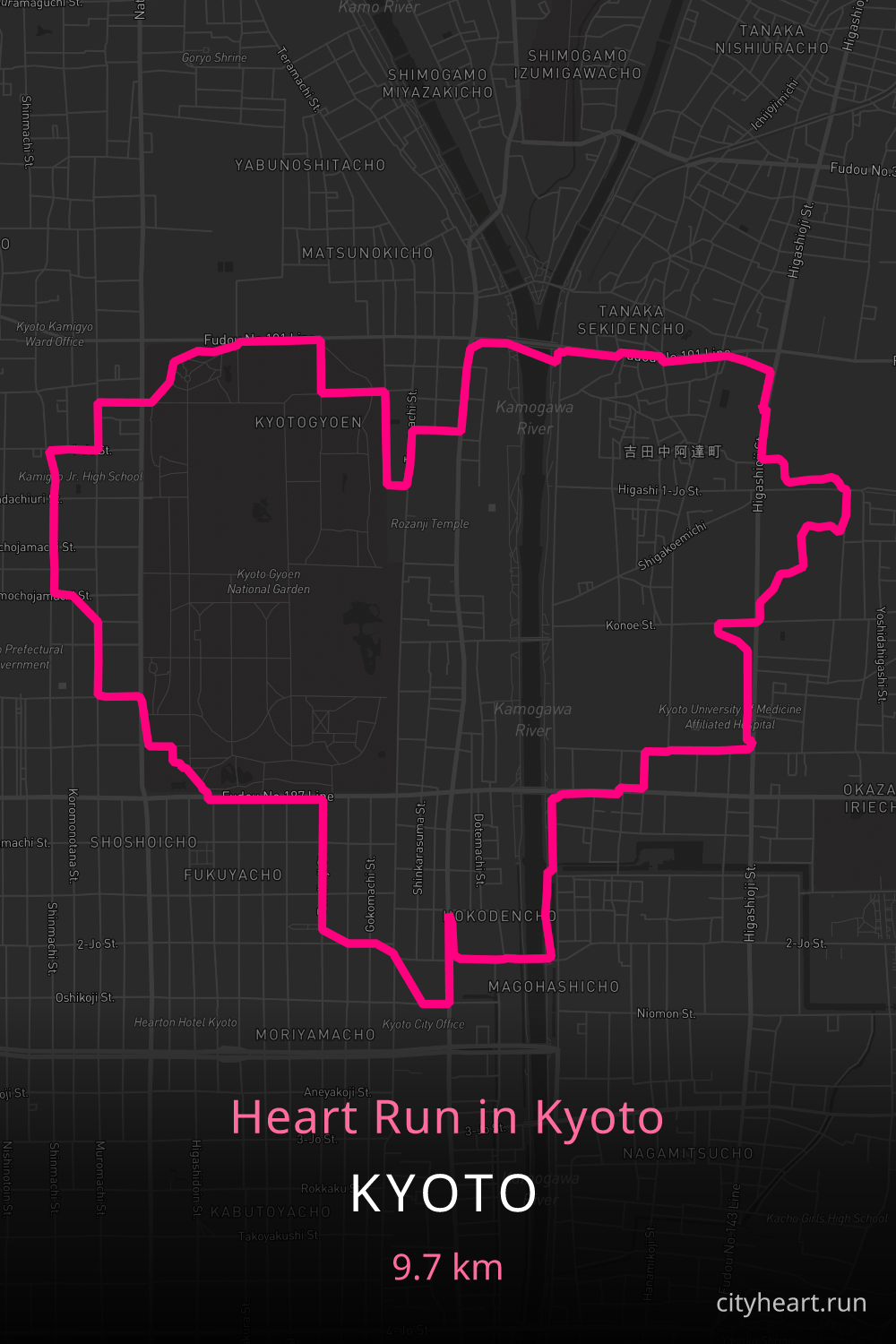 Heart-shaped running route in Kyoto, 10.8 km — GPS art for Strava