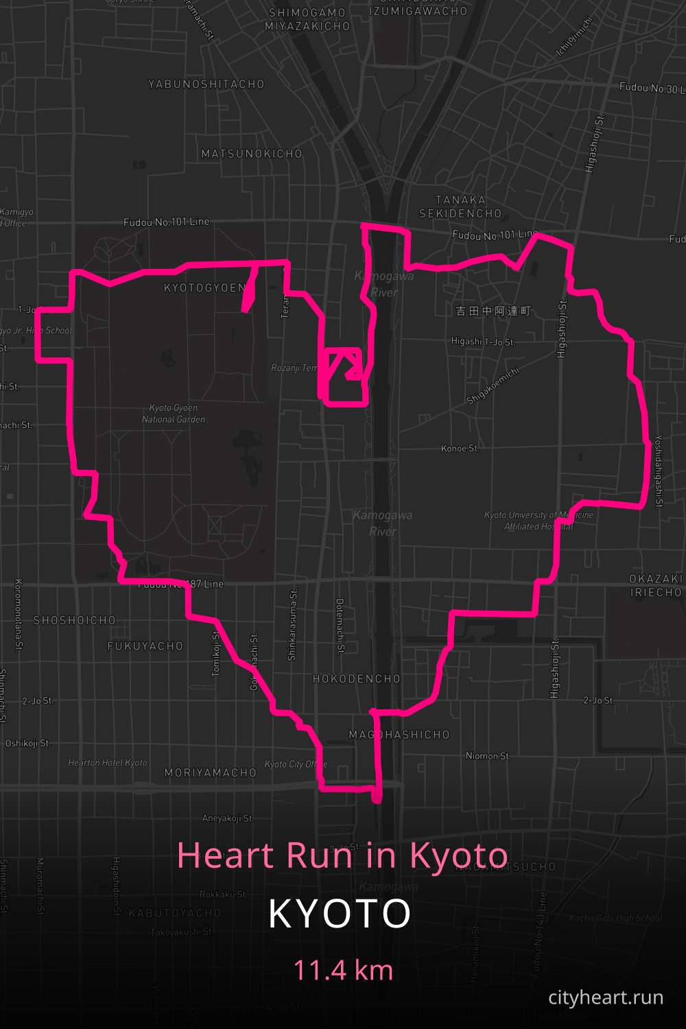 Heart-shaped running route in Kyoto, 12.5 km — GPS art for Strava