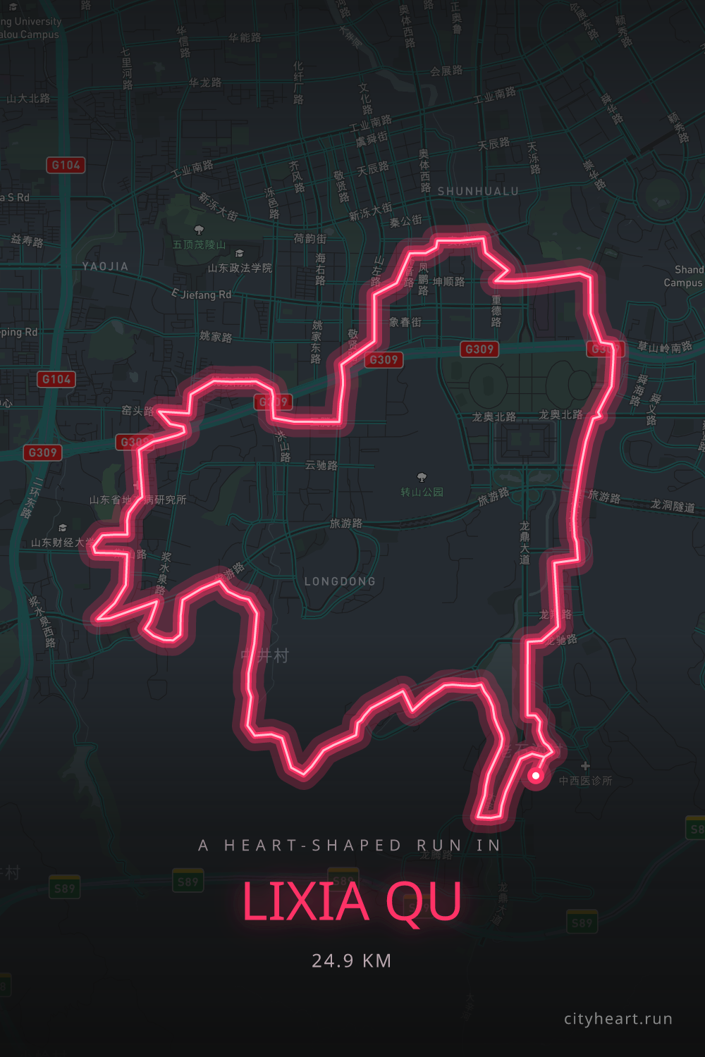 Heart-shaped running route in Lixia Qu, 24.9 km — GPS art for Strava