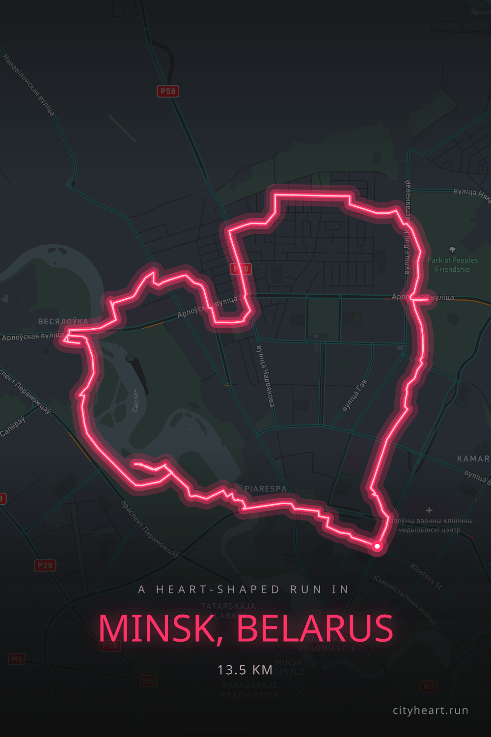 Heart-shaped running route in Minsk, Belarus, 13.5 km — GPS art for Strava
