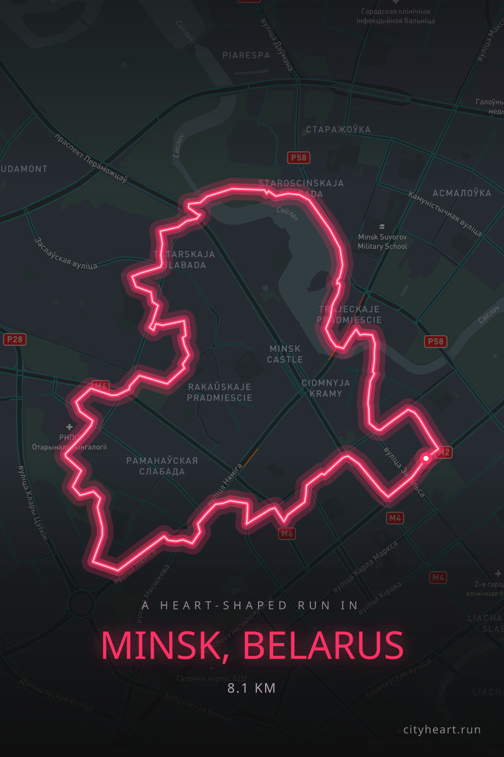 Heart-shaped running route in Minsk, Belarus, 8.1 km — GPS art for Strava