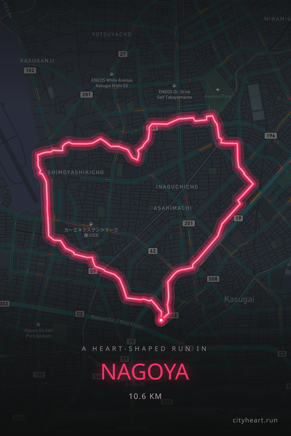 Heart-shaped running route in Nagoya, 10.6 km — GPS art for Strava
