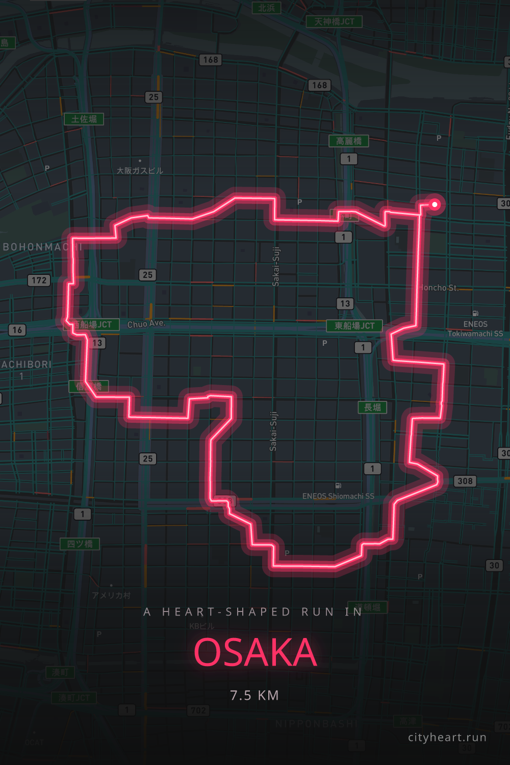 Heart-shaped running route in Osaka, 7.5 km — GPS art for Strava