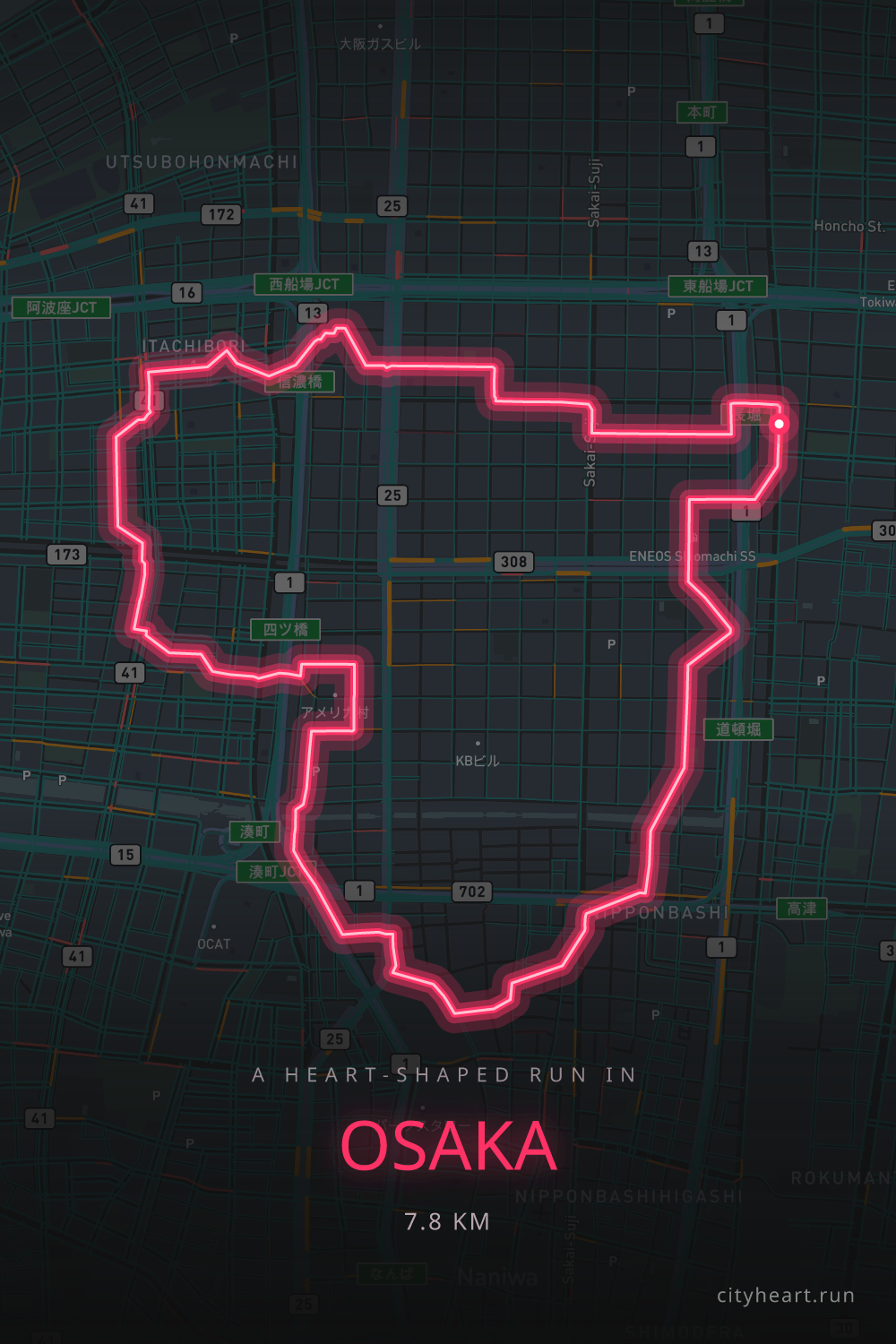 Heart-shaped running route in Osaka, 7.8 km — GPS art for Strava