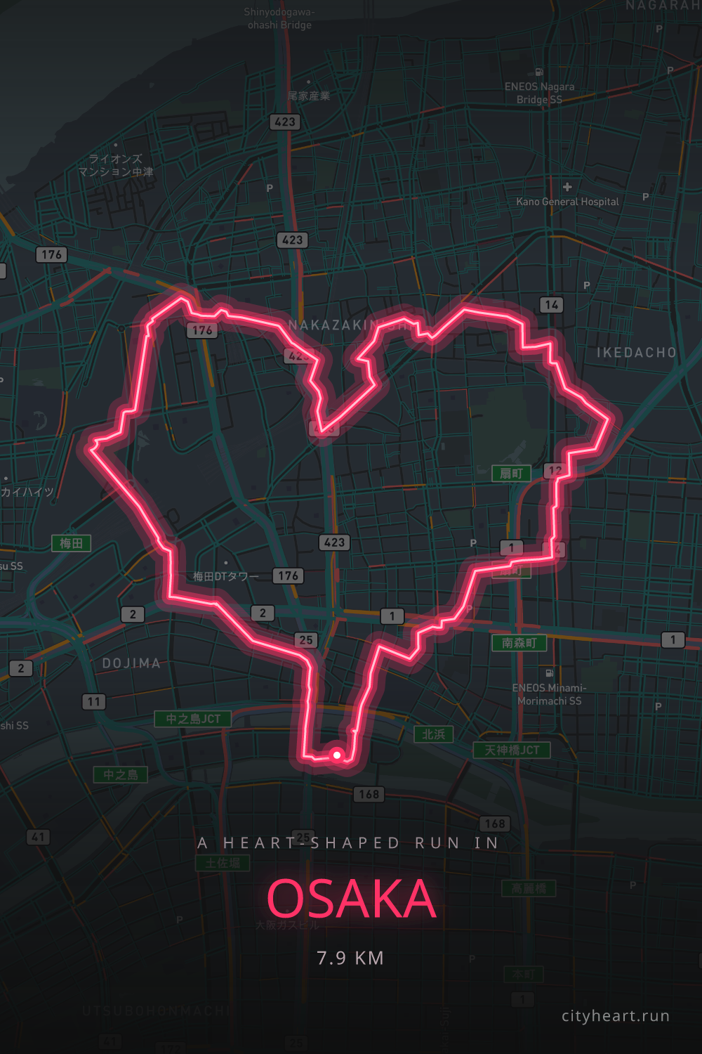 Heart-shaped running route in Osaka, 9.2 km — GPS art for Strava