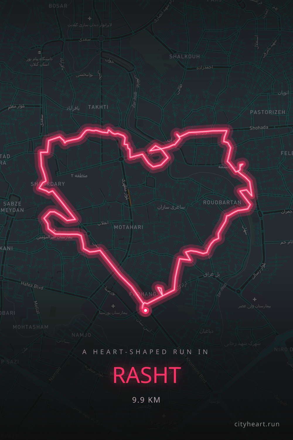 Heart-shaped running route in Rasht, 10.9 km — GPS art for Strava