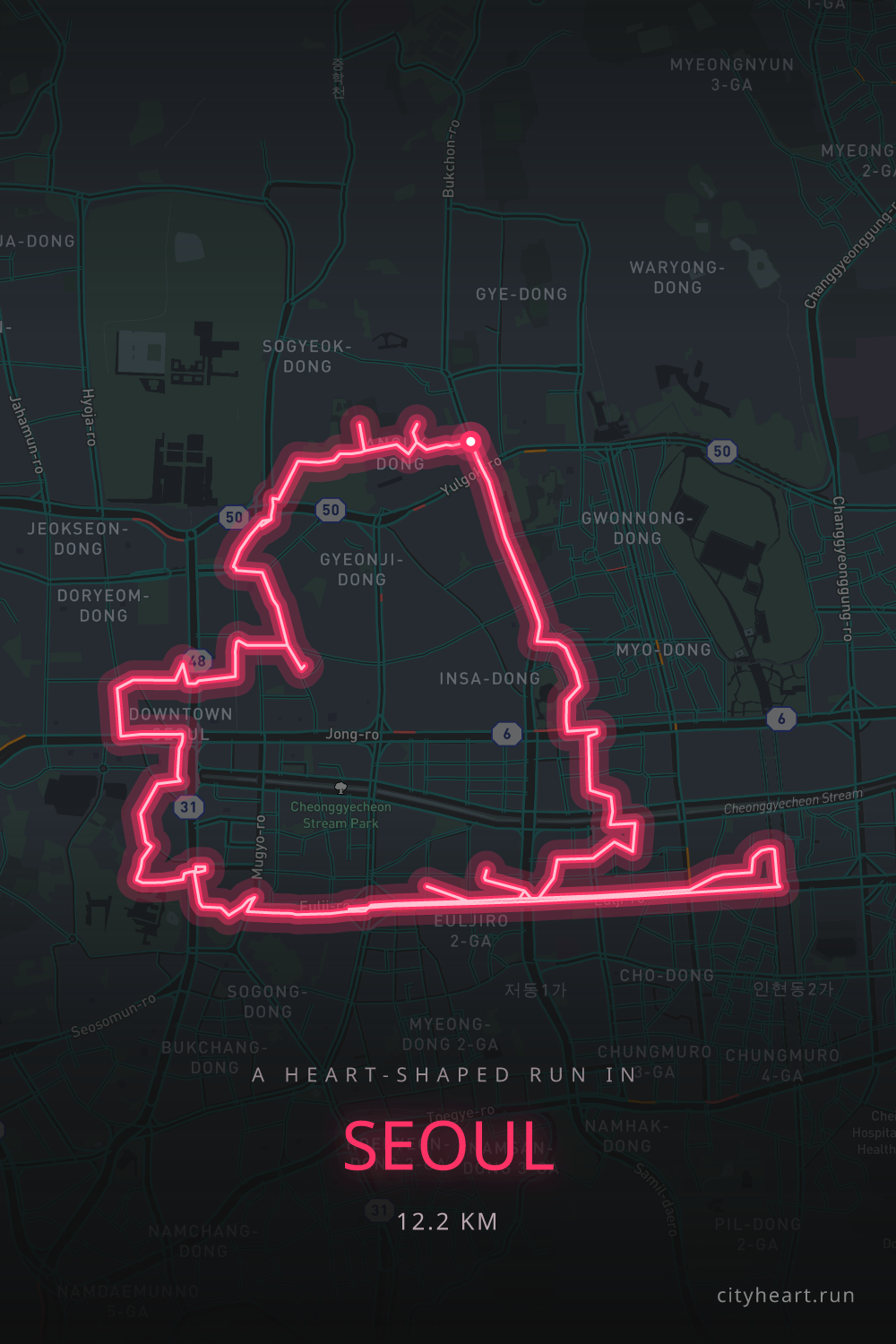 Heart-shaped running route in Seoul, 12.3 km — GPS art for Strava